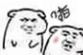 😀 whatsapp sticker