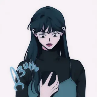 🎐 ЖИЗНЬ anime, ragazza, sorpresa, espressione, cartone animato, donna whatsapp sticker