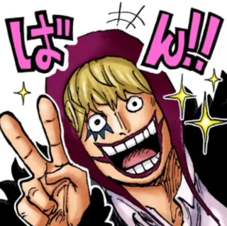 ✌️ Trafalgar Law One Piece ばん!! anime, manga, one piece, trafalgar law, charakter, aufkleber telegram sticker