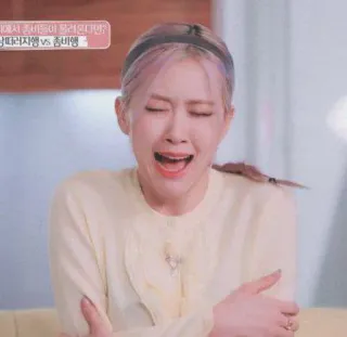 🧊 Rose 남따라지쟁 vs 쫌비쟁 kpop, expressão, celebridade, cantor, rosa, blackpink telegram sticker