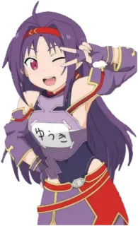 😉 Yuuki ゆうき anime, manga, cute, girl, character, yuuki telegram sticker