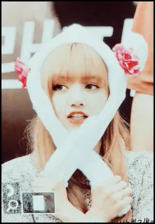 🐇 Lisa Lisa, Kpop, Blackpink, Chapéu de coelho, Idol whatsapp sticker