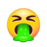 🤮