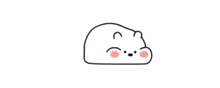 🧸 bear, cute, cartoon, animal, kawaii telegram sticker