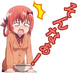 😱 えへへ Anime, Kawaii, Carino, Piangere, Sticker telegram sticker