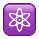 ⚛️