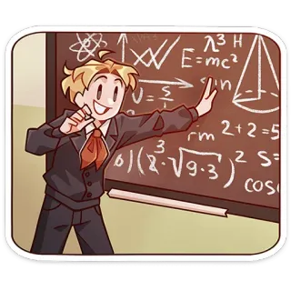 👨‍🏫 E=mc² физика, учитель, математика, наука, образование, формула, класс telegram sticker