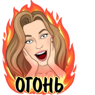 Главная по тортикам @belkina_blog whatsapp stickers