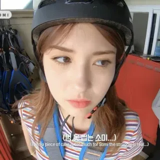 ✨ Somi (검 못씹는 소미...)  Even a piece of cake is too much for Somi the struggle is real... Somi, Korea, Perjuangan, Kue, Helm, Orang whatsapp sticker