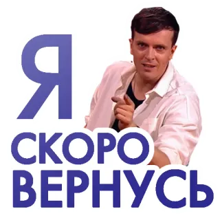 Improvisation telegram stickers