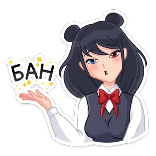🙅‍♂️ БАН Anime, Fille, Interdiction, Sticker, Dessin animé telegram sticker