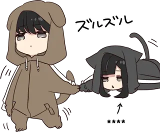 🍫 ズルズル Anime, Chibi, Chien, Chat, Mignon telegram sticker