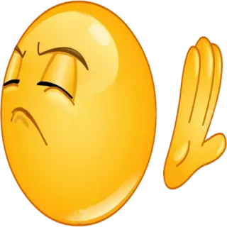 😒 Emoji, Non, Désapprobation, Rejet, Déni whatsapp sticker