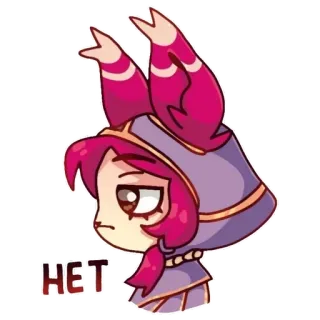 ❌ HET adesivo, cartone animato, viola, personaggio, russo telegram sticker