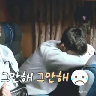 🌏 그만해 그만해 coreano, triste, llorando, expresión, molesto telegram sticker