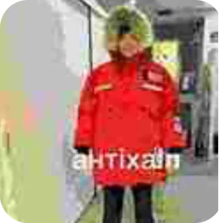 😀 аHTIXAIN telegram sticker