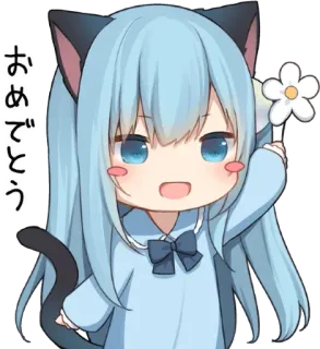 🦄 おめでとう Anime, Garota gato, Kawaii, Fofo, Mangá, Celebração telegram sticker