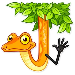 👋 cobra, desenho animado, animal, letra J telegram sticker