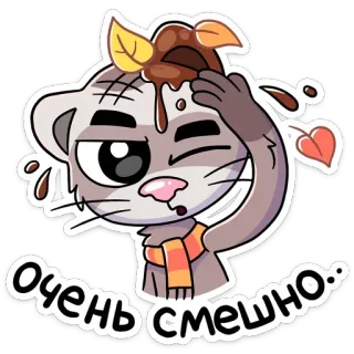 😐 Очень смешно. kat, grappig, cartoon, sticker, koffie, herfst, schattig telegram sticker