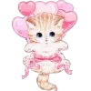 ๐คฉ
