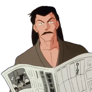 🗞 Anime, Hombre, Periódico, Leyendo, Serio whatsapp sticker