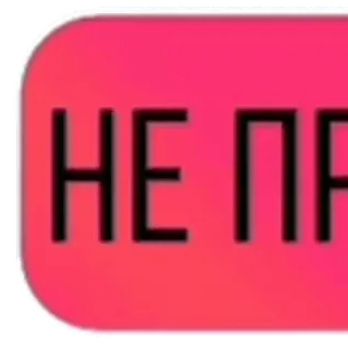 😉
