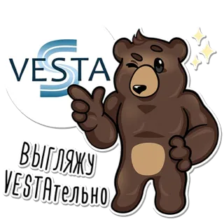 😎 ВЫГЛЯЖУ VESTAТЕЛЬНО orso, che ammicca, carino, cartone animato, mascotte whatsapp sticker