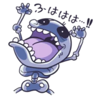 😂 ふ〜ははははっ！！ cartoon, skeleton, laughter, funny, humor telegram sticker