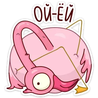 😕 ОЙ-ЁЙ 火烈鸟, 卡通, 搞笑, 可爱, 鸟 telegram sticker