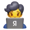 👩💻