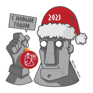 BREDIDEAS telegram stickers