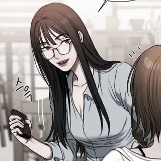 💀 스윽 phụ nữ, kính, manga, Hàn Quốc, cuộc trò chuyện whatsapp sticker