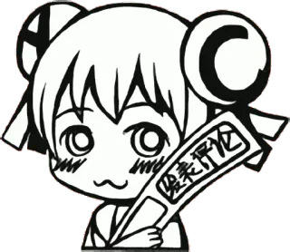 📝 发表评论 anime, cartoon, manga, drawing, illustration telegram sticker