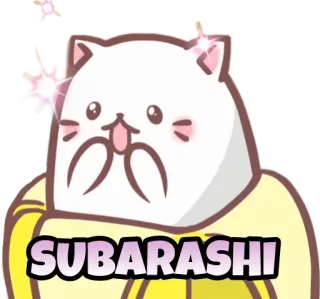 😻 SUBARASHI 고양이, 카와이, 귀여운, 일본, 멋진, subarashi telegram sticker