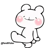 💃 @TarsiSticker fofo, urso, adesivo, desenho animado, animado, chibi telegram sticker