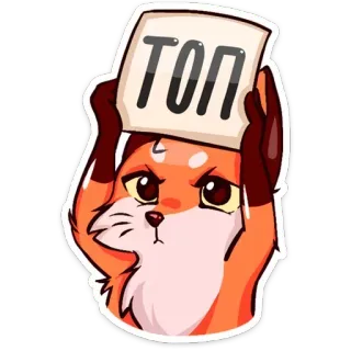 Паппи :: @stickroom telegram stickers