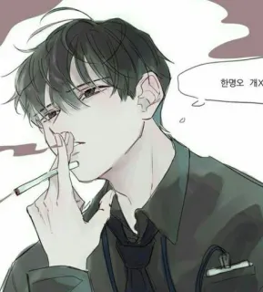 📖 한명오 개X Anime, Cigarrillo, Coreano, Palabrota whatsapp sticker