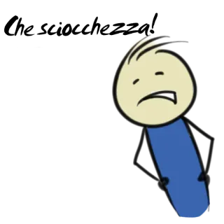 😒 telegram sticker