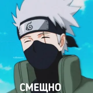 😆 СМЕШНО telegram sticker