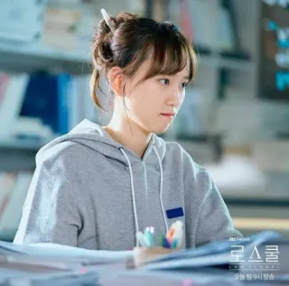 👽 Law School 로스쿨 facoltà di giurisprudenza, drama coreano, studente, studio, libro, penne telegram sticker