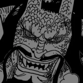 💜 Kaido One Piece カイドウ, ワンピース, アニメ, マンガ, ドラゴン, 悪役 telegram sticker