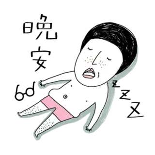 🌙 telegram sticker