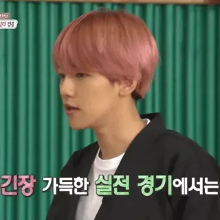 ☁️ 긴장 가득한 실전 경기에서는 telegram sticker