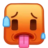 🥵