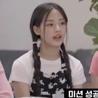 🐰 미션 성공 woman, person, portrait, Korean, success telegram sticker
