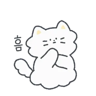💬 흐아 chat, mignon, autocollant, dessin animé, animal, kawaii whatsapp sticker