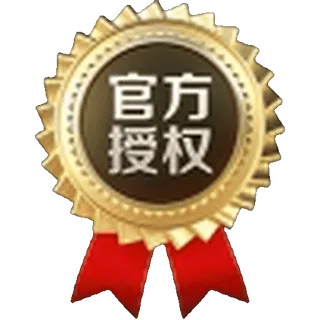 新币电子 @xinbidianziBot 新币集团官方直营电子娱乐平台 telegram emojis ☺️