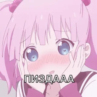 👌 ПИЗДААА Gadis anime, Merah muda, Ofensif, Kata kasar whatsapp sticker