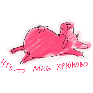 😵 telegram sticker
