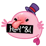 🤬 {@{^&( cartoon, sticker, expression, angry, censored telegram sticker